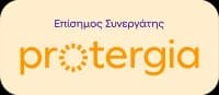 Protergia, επίσημος συνεργάτης